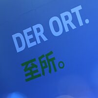 Goethe-Institut China