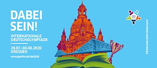 IDO 2020 Banner