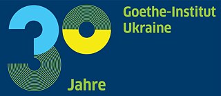 Лого ювілею 30 років Goethe-Institut в Україні